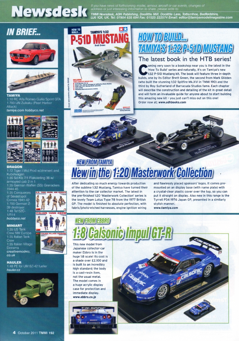 Tamiya Model Magazine 192 (2011.10)